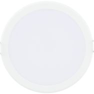 Philips 59464 Meson 125 13W 40K Gömme Spot Lamba