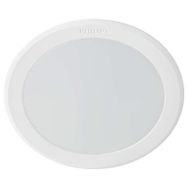 Philips 59466 Meson 150 17W 40K Gömme Spot Lamba