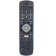 Philips 65OLED903/12 Uyumlu Klavyesiz Yedek Televizyon Kumandası