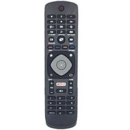 Philips 65PUS6412/12 Uyumlu Yedek Klavyesiz Televizyon Kumandası