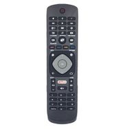 Philips 65PUS8700/12 Uyumlu Klavyesiz Yedek Televizyon Kumandası