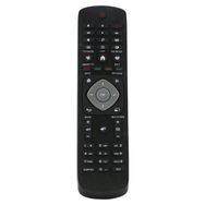 Philips 65PUS9809/12 Uyumlu Klavyesiz Yedek Televizyon Kumandası