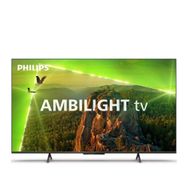 Philips 70PUS8118 70 inç 178 Ekran 4K Ultra HD SAPHI LED TV