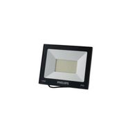 Philips 919933007601 200W Beyaz Essential Led Projektör