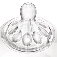 Philips Avent 1 delik Yenidoğan 2'li 0m+ Natural Biberon Emziği