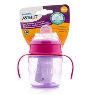 Philips Avent 200 ml Kız Çocuk Eğitici Damlatmaz Bardak