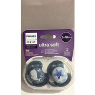 Philips Avent 6-18 Ay 2'li Erkek Ultra Soft Silikon Emzik