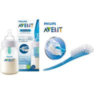 Philips Avent Anti-Kolik Pp Biberon 1m+ 260ML Cam Değildir + Biberon ve Emzik Temizleme Fırçası