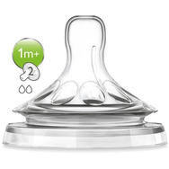 Philips Avent Natural 1m+ 2'li Biberon Emziği