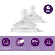 Philips Avent No 6 6+ Ay Natural Response 2 Adet Biberon Emziği