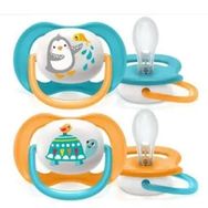 Philips Avent SCF080/07 Ultra Air Animals 6-18 Ay Emzik