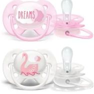 Philips Avent SCF222/02 Ultra Soft Emzik