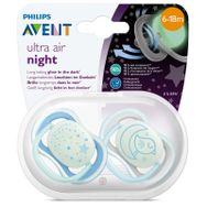 Philips Avent SCF376-21 Mavi Ultra Air Emzik
