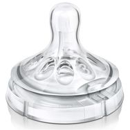Philips Avent SCF653-27 3 Ay+ Natural Biberon Emziği