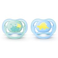 Philips Avent Ultra Air Desenli 0-6 Ay 2'li Erkek Bebek Emzik