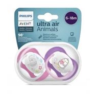 Philips Avent Ultra Animal 6-18 Ay Kız 2'li Emzik