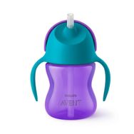 Philips Avent Yeni Desenli 200 ml Pipetli Bardak