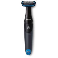 Philips BG1024/15 Erkek Bakım Kiti