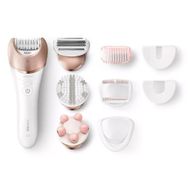 Philips BRE650/00 32 Cımbız Islak Epilasyon Cihazı