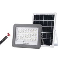 Philips BVC080 LED9/765 6500K IP65 Kumandalı Solar Projektör
