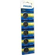 Philips CR2025 5 Adet 3 Volt Lithium Pil