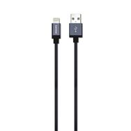 Philips DLC2508F Siyah 1.2 m Elastik MFI Lisanslı Lightning Kablo