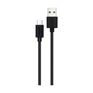 Philips DLC3104U Usb A To Micro Hızlı 1.2 m Siyah Şarj ve Data Kablosu