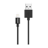 Philips DLC3104V/00 (1.2 mt Pv) Usb Lightning Şarj Kablosu