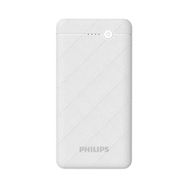 Philips DLP1710CW Beyaz 10000 mAh Powerbank