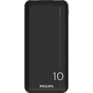 Philips DLP1812PB 10.000 mAh 2X USB-A 2.1 A USB-C Çıkış PD Siyah Taşınabilir Şarj Cihazı
