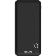 Philips DLP1812PB 10.000 mAh 2X USB-A 2.1 A USB-C Çıkış PD Siyah Taşınabilir Şarj Cihazı