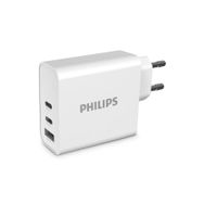 Philips DLP2683 65W 1 USB-A + PD 2X USB-C Gan Hızlı Şarj Adaptörü