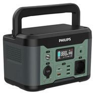 Philips DLP8093CB Siyah AC DC Çıkışlı 600W Taşınabilir Güç Kaynağı