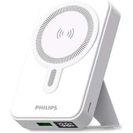 Philips DLP9859 Beyaz 10.000 mAh Magsafe Powerbank