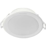 Philips Downlight Meson Kırık Beyaz Işık 4000K 20 W 220 V Led Gömme Spot