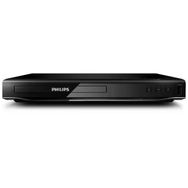 Philips Dvp2850 Dvd Oynatıcı