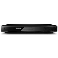 Philips Dvp2880 Dvd Oynatıcı Vitrin