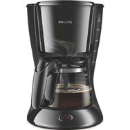Philips Essential Series Collection Siyah Inox Filtre Kahve Makinesi
