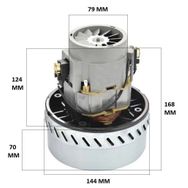 Philips FC9122 - FC9150 - FC9160-FC9170 Elektrikli Süpürge Motoru
