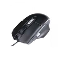 Philips G515 Gaming Mouse