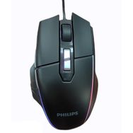 Philips G5152 Mouse