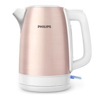 Philips HD9350/96 Daily Collection Rose Gold Çelik Su Isıtııcı