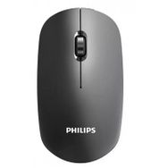 Philips M315 16000 DPI Siyah Optik Kablosuz Mouse