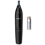 Philips NT1650 Tüy Temizleme Makinesi