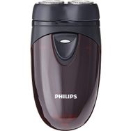 Philips PQ206/18 Tıraş Makinesi