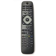 Philips RM-1110 TV Kumandası