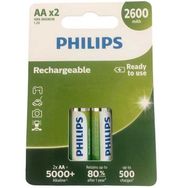 Philips Şarj Edilebilir Kalem Pil AA 2600 Mah. 2 li.
