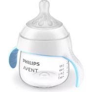 Philips SCF263/61 Avent Natural Response 150 ml Eğitici Bardak