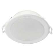 Philips Slim DownLight 5 Watt Yuvarlak 1 Adet Beyaz Gömme Spot