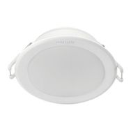 Philips Slim DownLight 7 Watt Yuvarlak 1 Adet Beyaz Gömme Spot